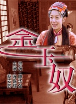 插插宗合网